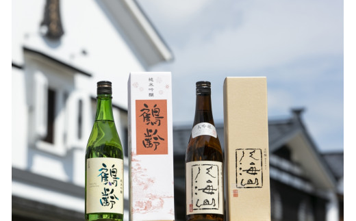 
                  越後の名酒「鶴齢」純米吟醸・「八海山」 大吟醸 四合瓶セット
                