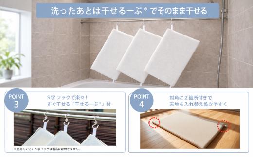 ファインエアー スゴ楽®smartマットレス シングル オーシン/ 送料無料 ファインエアーマットレス　ツイン 腰痛 福井 越前市 高反発マット 高反発 体圧分散 日本製 床置き 洗える 水洗い 通気