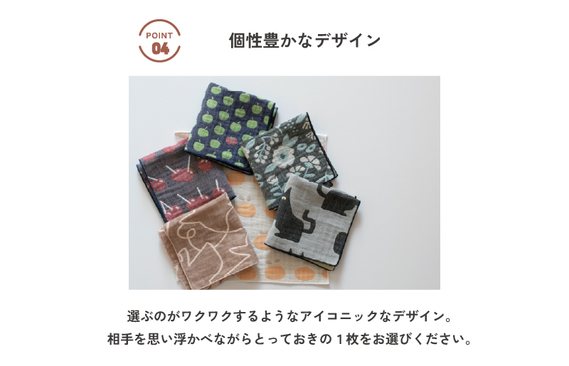 【スピード発送】yoriハンカチ単品ハンカチギフト（チェリー）【ハンカチ 泉州タオル 普段使い ギフト 日用品 家族 はんかち】 G3959_イメージ5