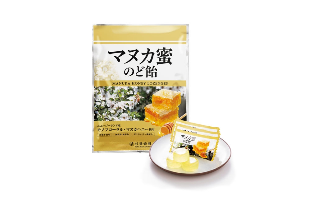 マヌカ蜜のど飴（5袋）
