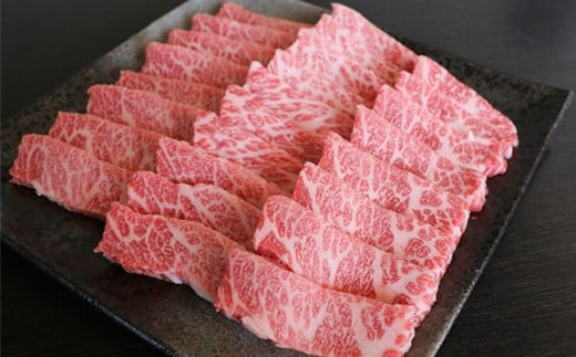 GIくまもとあか牛　霜降り焼肉用 #400g「お届け時期：入金確認後3ヶ月前後で発送」