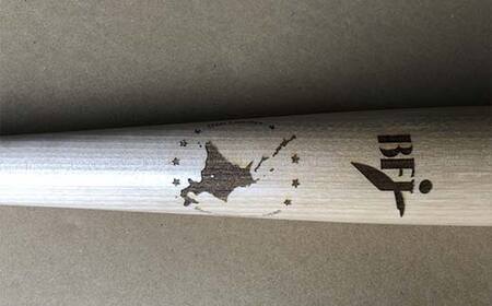 メジロカバの木製バット HOKKAIDO WOOD F6S-310