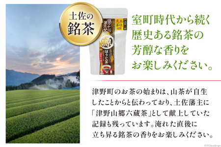 ほうじ茶 銘茶の里 四万十川源流茶 ティーバッグ (2g×20P)×3個
