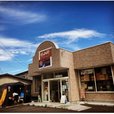 ふるさと納税 韮崎市 八ヶ岳自家焙煎珈琲-スペシャルティコーヒー/カフェインレス/200g×4袋/合計800g【豆の状態】 |  | 03