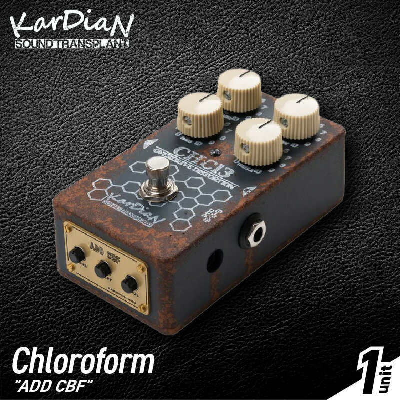 【ふるさと納税】Chloroform ADD CBF クリーンローパス フィルター モジュール クリーン ブースター エフェクト部分 ブレンド 原音 減衰 調整 エフェクター エレキ ギター ベース 楽器 サウンド アクセサリ 音響機材 お取り寄せ 滋賀県 守山市 送料無料