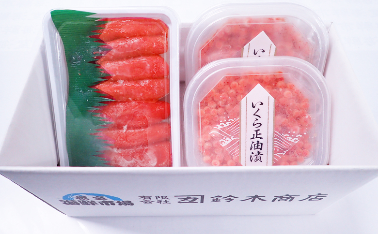 いくら醤油漬(鮭卵)70g×2P(計140g)、甘口たらこ200g×1P A-14165