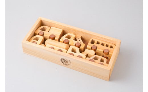 10-03 【木のおもちゃ】はたらく自動車セット 受注生産品 名入れ可能