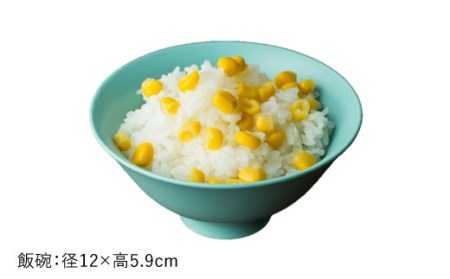 【波佐見焼】白藍（しらあい）色 6型セット 小皿 茶碗 小鉢 大皿  食器 皿 【DRESS】 [SD09] 波佐見焼