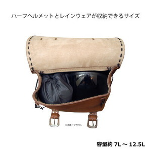 ラフテール【ワンネス サドルバッグ Mサイズ】ブラック×ブラック　ONE-SB-BKBK-M_装飾品・工芸品  鞄・バッグ かばん カバン_【1616502】