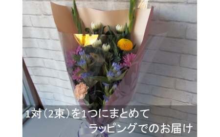 【定期便 / 3ヶ月】お供えのお花 菊使用 1対 岩手県 北上市 G0083 ( パルテール )