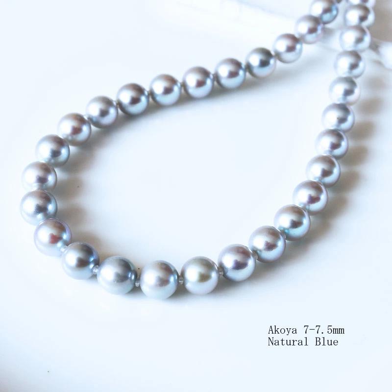 
                  パール優美 真珠 アクセサリー ネックレス パール 7mm ～ 7.5mm 伊勢志摩 志摩 志摩産 ギフト 母の日 ホワイトデー クリスマス 入学式 卒業式 成人式 結婚式 記念日 誕生日 フォーマル シンプル / 志摩産 あこや真珠 7-7.5mm ナチュラルブルー フォーマルネックレス 42cm
                