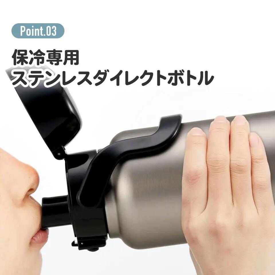 【水筒】 ダイレクトボトル 1000ml ステンレス製 ブラック （スケーター株式会社） 11-025 ハンドル付き水筒