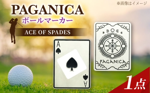 ボールマーカー ACE OF SPADES【PAGANICA TOOLS】 瑞浪市 / ジオニック ゴルフ ギフト 高級 [AZBQ155]