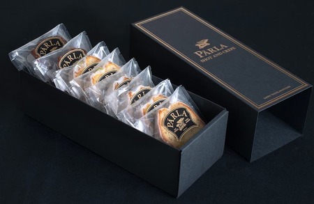 PÄRLA(パーラ)パウンドケーキセット 【193001】