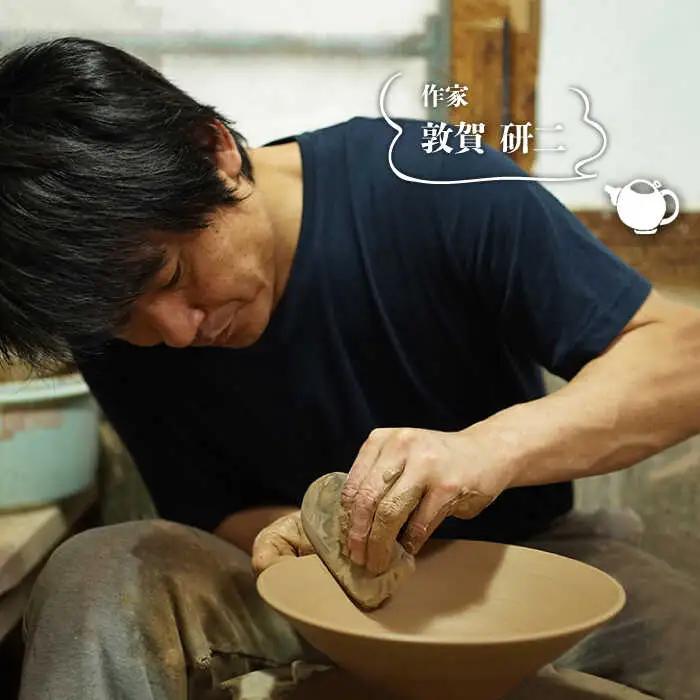 【受注生産】 中黒八寸鉢 ペア アイボリー + 黒釉 糸島市 / うつわと手仕事の店 研 器 陶器 食器 クラフト 手作り [ARD038]