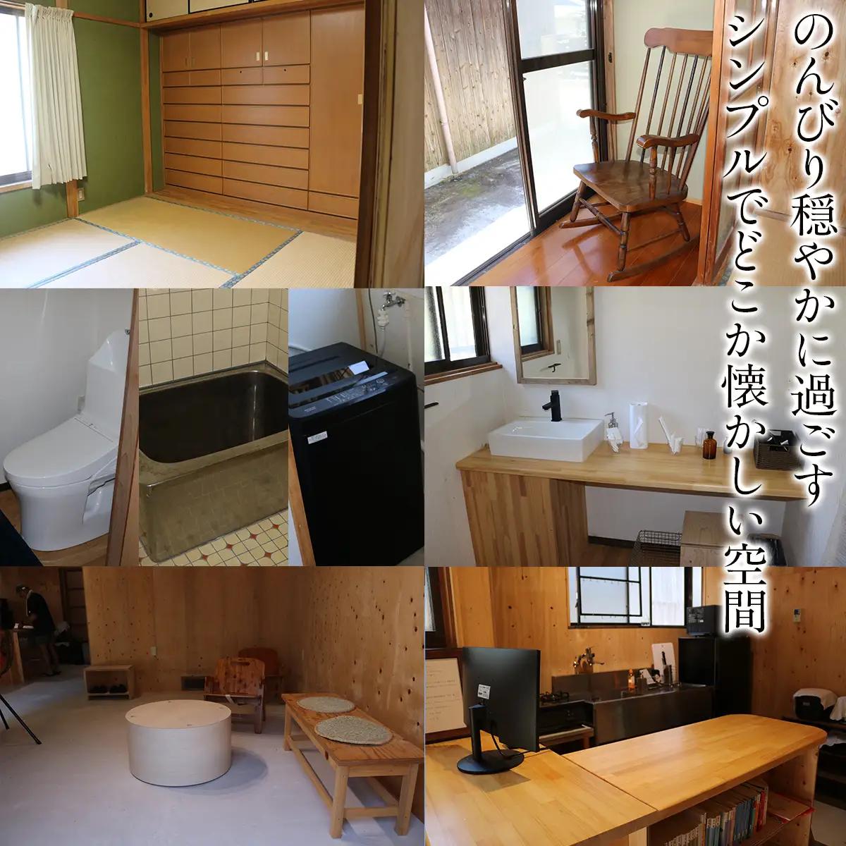 愛媛・西宇和・佐田岬　平日～土・日・祝日（いつでも）　限定一棟貸しゲストハウスHANARE Stay&Space佐田岬 素泊まり宿泊券（10名様分）IKTAQ031