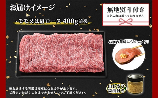 脂っこくなく、肉質もしっかり味わえて、大人2人で十分お腹いっぱいになる食べ応えです。