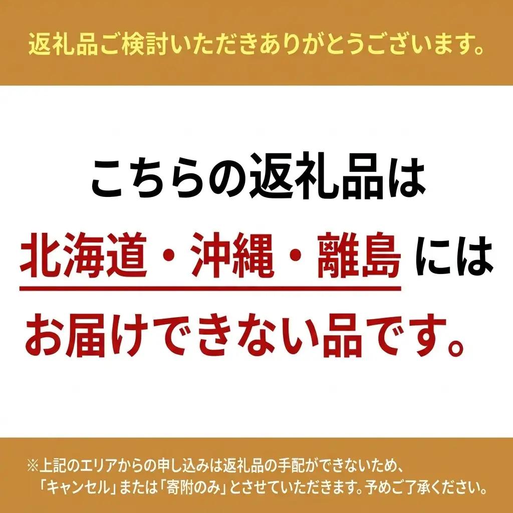 丹波栗 1kg M～3L  サイズ 京都 丹波産 南丹市 大粒 生栗 和栗 国産 丹波栗