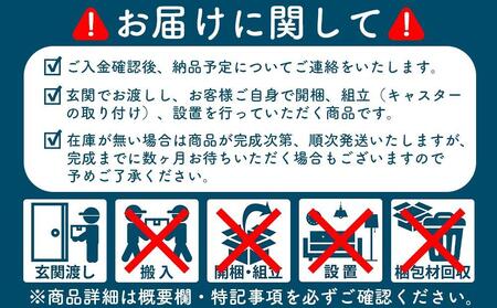 ニーナ2 DK 30H ナイトテーブル サイドテーブル ダークブラウン 【新生活にもおすすめ！】 ナイトテーブル サイドテーブル 家具 インテリア テーブル 収納 棚 ラック スリム 一人暮らし 小さ