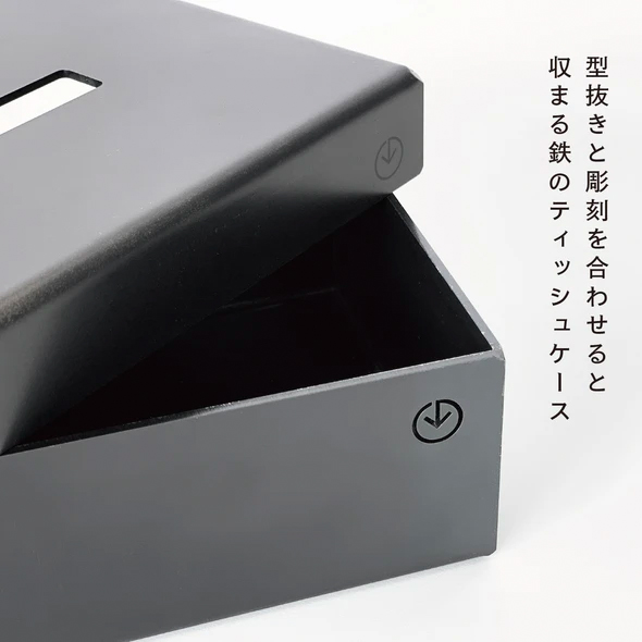 GRAVIRoN lid Box Tissue Case 酸洗鉄×酸洗鉄（ティッシュケース）