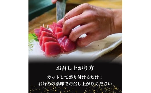 炙り三昧 BOX 2~3種盛り 合計 7~8人前 鯛 タイ イサキ グレ メジナ 刺身 刺し身 炙り 海鮮 魚介 寿司 丼 旬 ご飯に合う コメに合う 米に合う 高級 冷蔵 高知県 須崎市 須崎魚商人