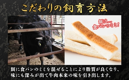 武蔵牛肩ロースすき焼きしゃぶしゃぶ鳩山産武蔵牛【800g】【冷凍】