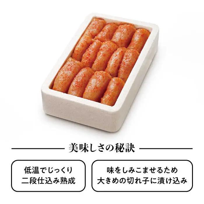 明太子 辛子明太子 3kg 500g×6 [ABCY029] 明太子