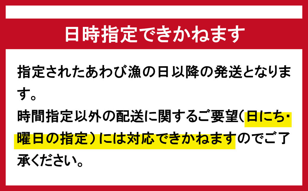 ※※ご注意ください※※