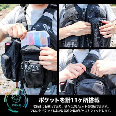 ふるさと納税 東大阪市 DRESS ライトゲームベスト AIRBORNE 釣り |  | 03