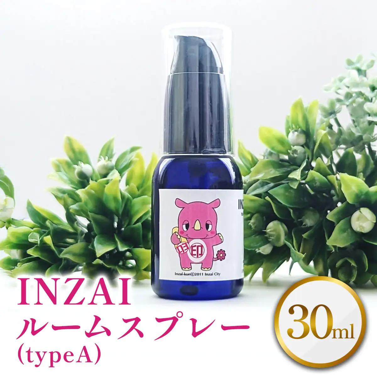 INZAIルームスプレー (typeA) [0539]