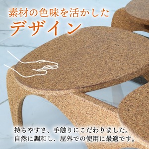京都府内産 環境配慮型ベンチ 2人掛け（環境 SDGs ベンチ 機能性 機能的 環境保護 ベンチ）