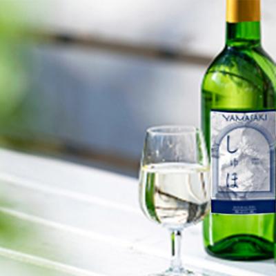 ふるさと納税 赤磐市 ワイン 「しゅほ」 赤 ・ 白  2本セット(各1本 720ml) [NO5765-1142] |  | 01