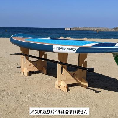ふるさと納税 那珂川市 国産桧　ポータブルSUPスタンド　ITAOC(イタオック)-M　カラー:クリア |  | 03