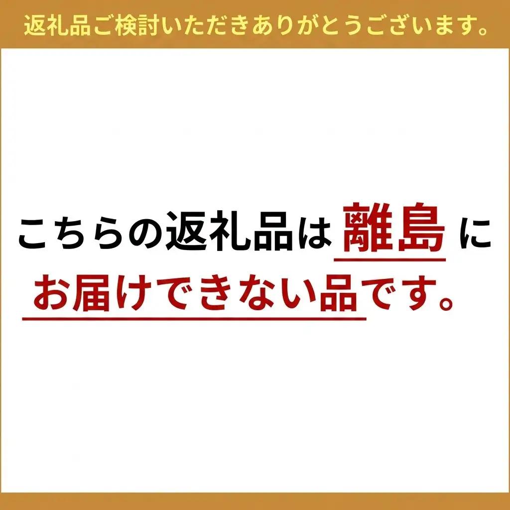 牛肉 定期便 12ヶ月 おかやま 和牛 肉 A4等級以上 食べ比べ 毎月 約450g×12回 牛肉