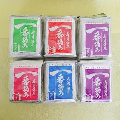 ふるさと納税 朝倉市 【朝倉市】漁師の奥さんたちが有明海で作った 自慢の味付のり 福岡有明のり