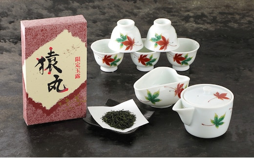 
										
										高級玉露お試しセット（玉露50g 茶器揃え） 〈お茶 高級 茶 玉露 緑茶 茶葉 セット 湯呑 茶器 食器 お試し 飲料 工芸品 日用品 加工食品〉
									