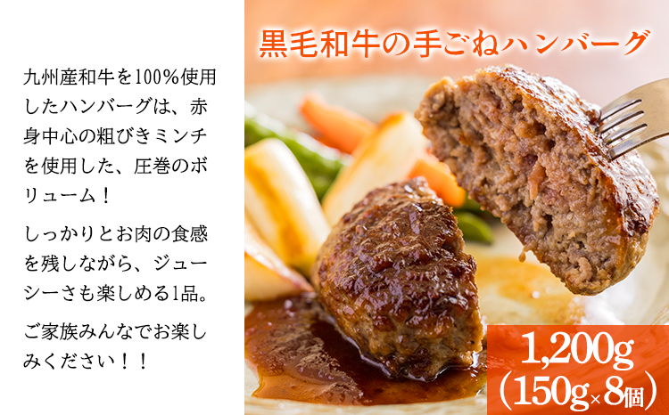 焼くだけ簡単! 国産素材のハンバーグ&ピーマンの肉詰めセット2.2kg(150g×8個＆500g×2袋) [個包装 小分け 国産 牛肉 豚肉 野菜 手づくり お惣菜 時短料理 簡単調理 送料無料 20