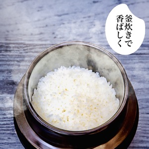 【 先行 予約 】米 こしひかり 5kg 厳選 食味鑑定士 白米 ごはん お米 産地直送 コシヒカリ 高知県産 須崎市 NPO012-3x