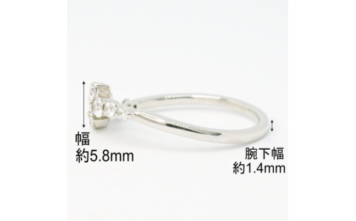 ＜サイズ:8号＞Pt900ダイヤモンド0.27ctリング R4140DI-P【1763822】