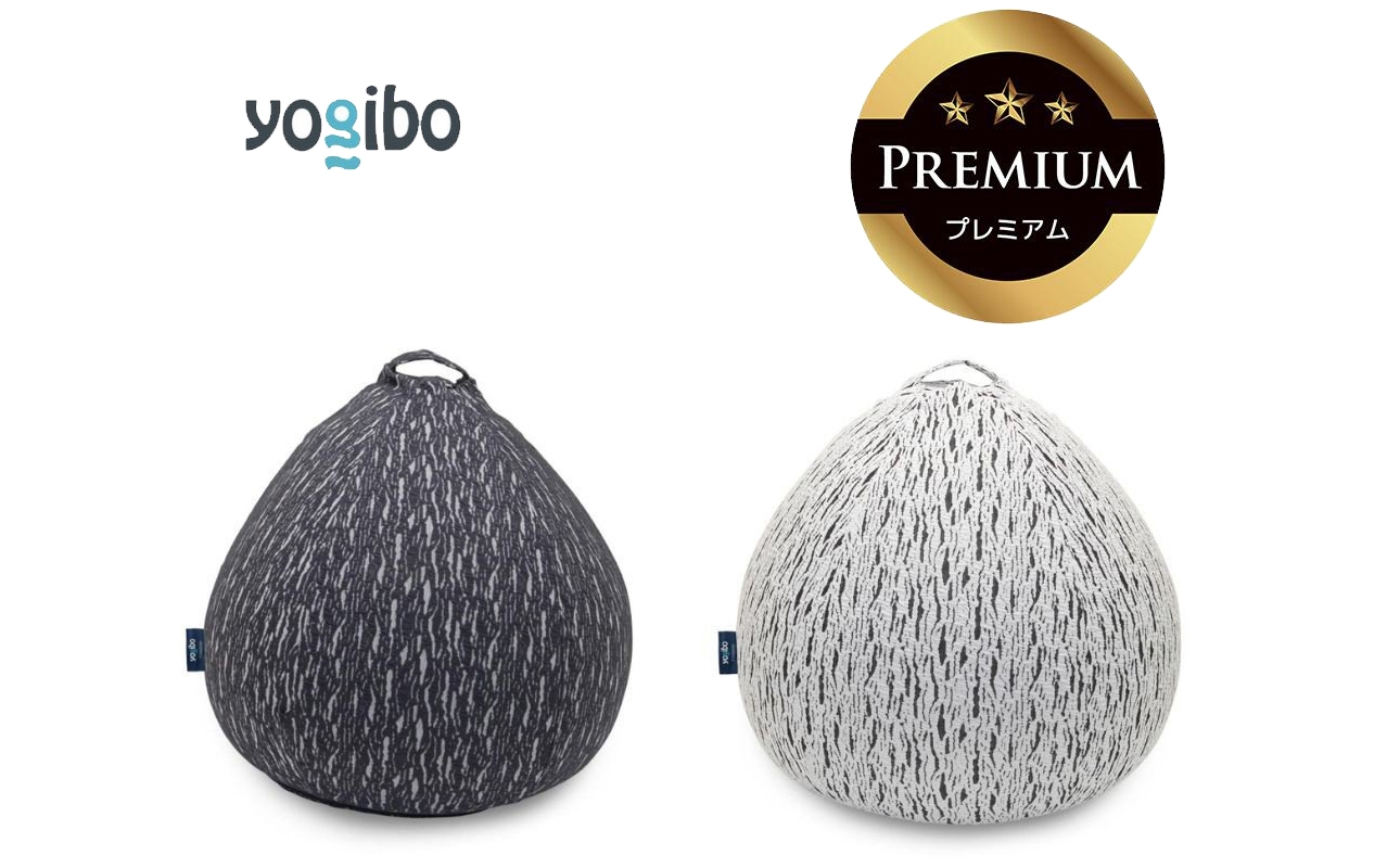 
                  Luxe Drop Premium│送料無料 全国配送離島含 ビーズクッション カバー 洗える Yogibo ヨギボー（ラックス ドロップ プレミアム）
                