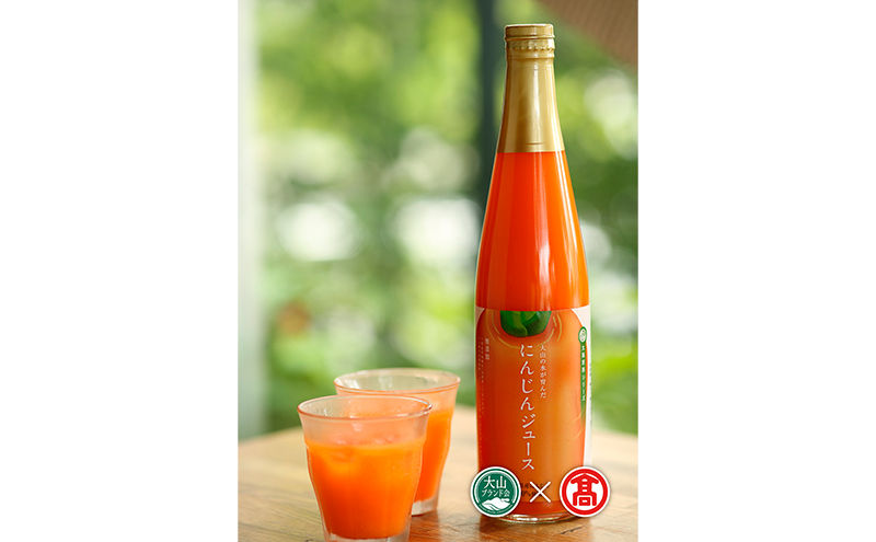 にんじんジュース6本セット（大山ブランド会）