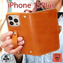 【ふるさと納税】EFGS iPhone 15Plus 手帳型 ケース 栃木キャメル 【左開き】 TPU スタンド カード入れ ベルト付き 栃木レザー 本革 リッキーズ | 雑貨 日用品 人気 おすすめ 送料無料