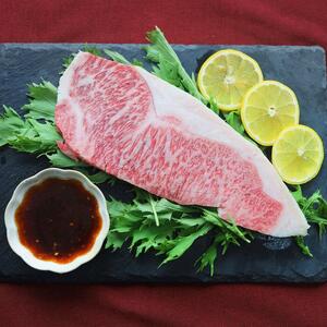 黒毛和牛 霜降りロース ステーキ (180g×1) うまみ醤油ダレ漬け