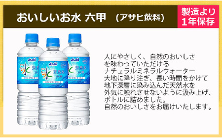 2人用  70点防災グッズ 豊岡産 ネイビー&オレンジ