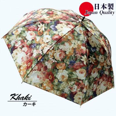 ふるさと納税 田原本町 傘 レディース 雨傘 長傘 サテン織り 手開き 花柄 173511 日本製 カーキ