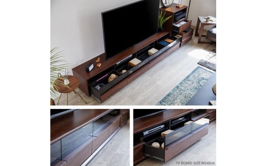 Grande グランデ テレビボード 幅240cm ローボード ＜ウォールナット＞【モーブル】【大川家具】
