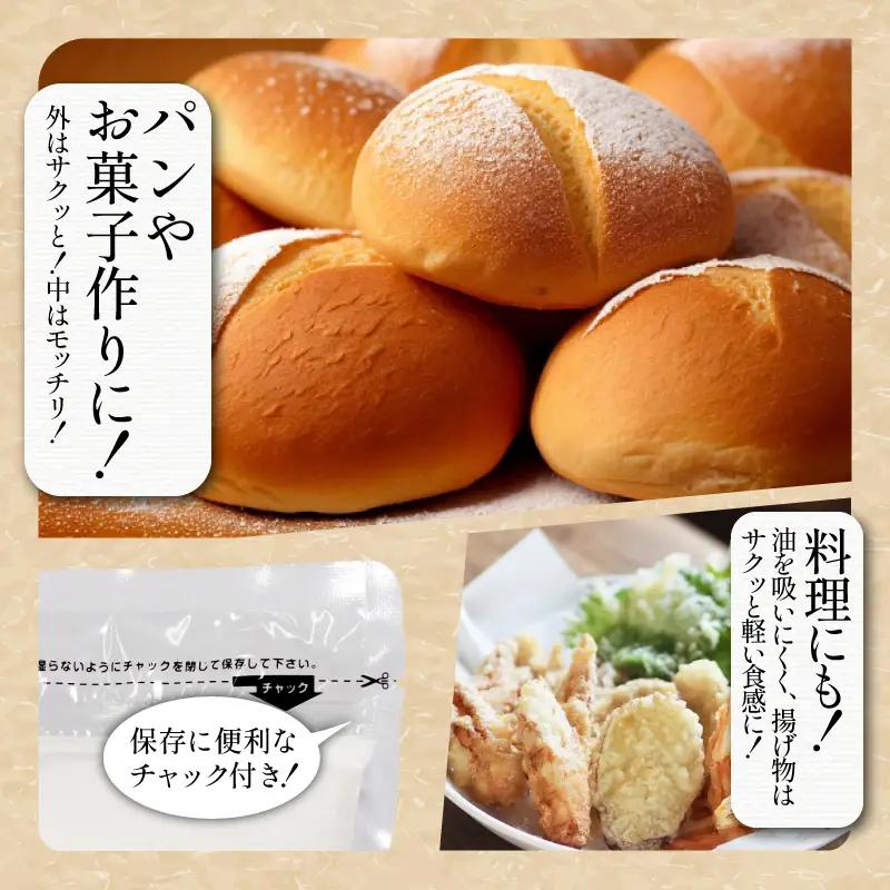 米粉 1kg×5袋 国産 米粉 コメ コシヒカリ こめ 国産米 料理 ラーメン パン パスタ スイーツ 菓子 洋菓子 和菓子 ホットケーキ お菓子 ケーキ クッキー 揚げ物 グルテンフリー 業務用 徳