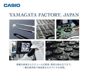 CASIO腕時計 PROTREK　PRW-61-1AJF　hi011-095　腕時計 時計 ウォッチ カシオ CASIO プロトレック メンズ 男性 電波 ソーラー  黒 ブラック 国内正規品 山形県