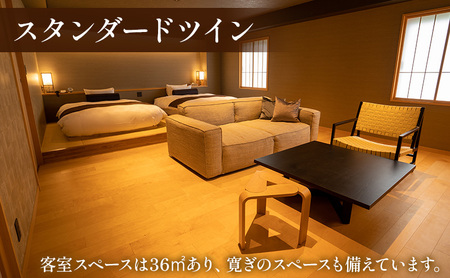 宿泊飲食クーポン券 関東 千葉 和空 成田山門前 15000円 施設利用券 クーポン チケット 宿泊券 お食事券 宿泊補助券 旅行券 食事券 宿泊 旅行 ホテル 旅館 千葉県 成田市
