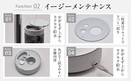 cado 加湿器 STEM 700i ステム クールグレー / 家電 生活家電 [41ANAE001]
